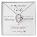 To My Beautiful Wife Necklace